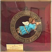 1977 Angel, Nostalgia