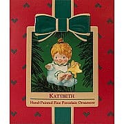 1984 Katybeth - DB