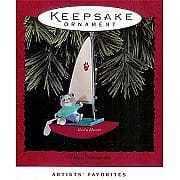 1994 Kitty's Catamaran