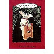 1995 Muletide Greetings