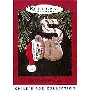 1996 Child's Fifth Christmas