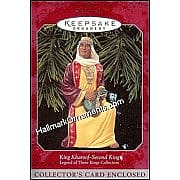 1998 King Kharoof, Second King, African American Nativity