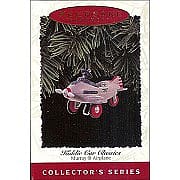 1996 Murray Airplane, Kiddie Car Classics #3