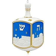 2015 Dreidel Dreidel Dreidel