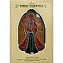 1979 Christmas Angel (Tiffany), Tree Topper - image 1