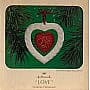 1983 Love - DB - image 1