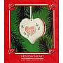 1985 Holiday Heart - NB - image 1