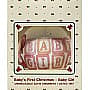 1987 Baby's First Christmas, Girl - DB - image 1