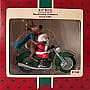 1987 Joy Ride - image 1