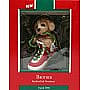 1989 Brother - NB - image 1