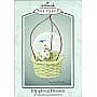 2003 Rippling Dream, Nature's Sketchbook - image 1