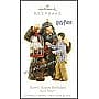 2009 Harry! Happy Birthday!, Harry Potter - RARE - image 1