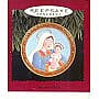 1996 Precious Child - image 1