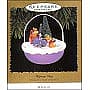 1996 Slippery Day, Winnie the Pooh, Magic - image 1