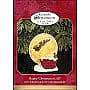 1997 Happy Christmas to All!, The Night Before Christmas, Club Ornament - DB - image 1