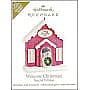 2011 Welcome Christmas!, Colorway, VIP Gift - image 1