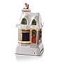 2013 1225 Kringleville Drive - image 1