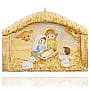 2015 The First Christmas - image 1