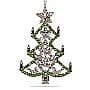 2017 All Spruced Up, PREMIUM ORNAMENT - image 1