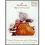2009 I Want a Hippopotamus for Christmas, Magic - image 1